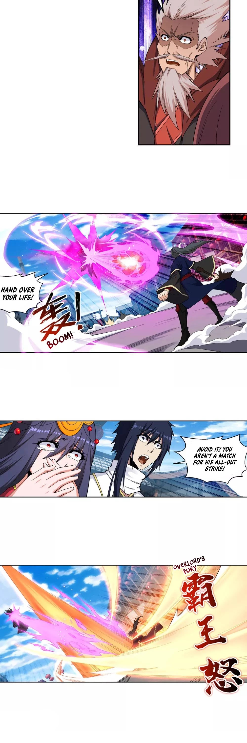 Against the Gods — Chapter 174 — page 3