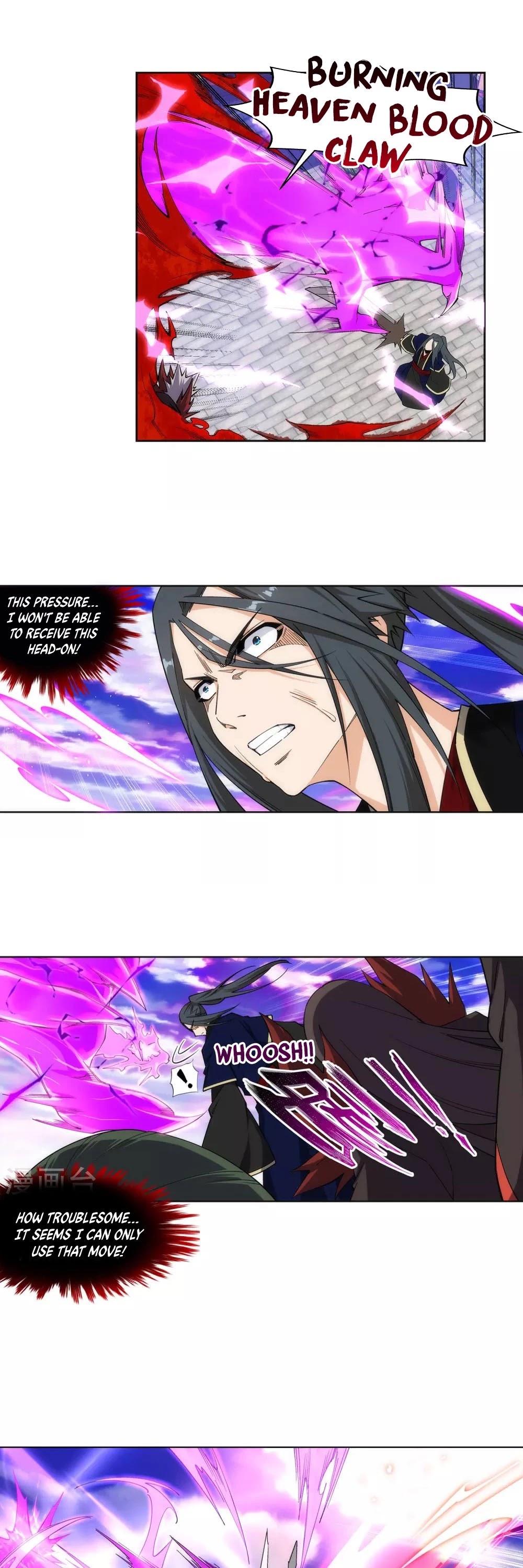 Against the Gods — Chapter 174 — page 6