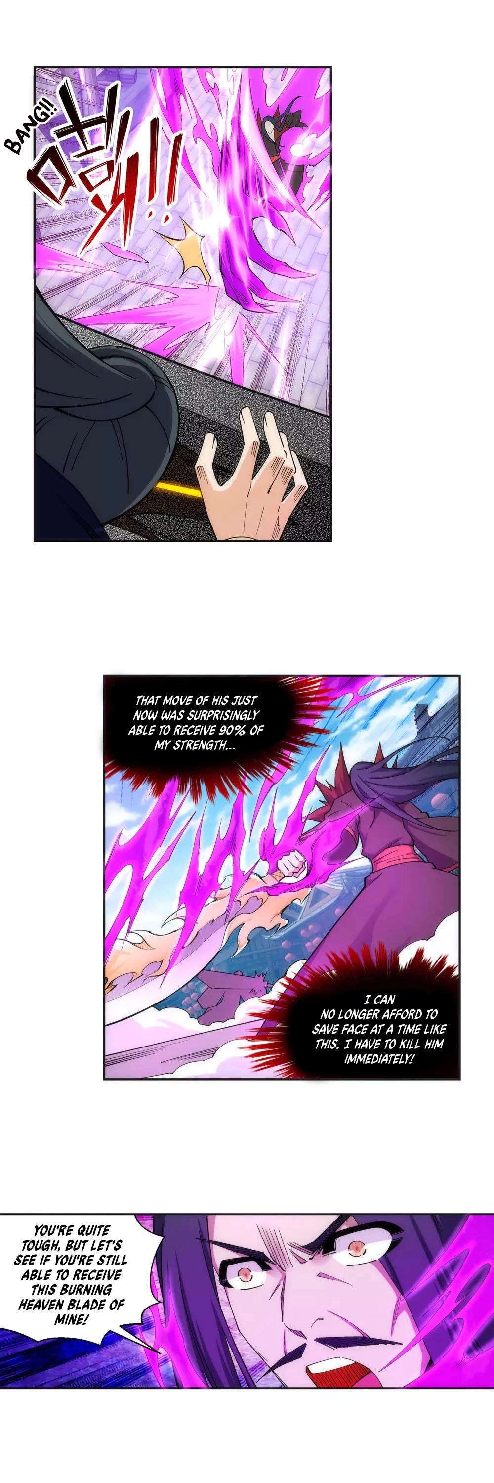 Against the Gods — Chapter 174 — page 10