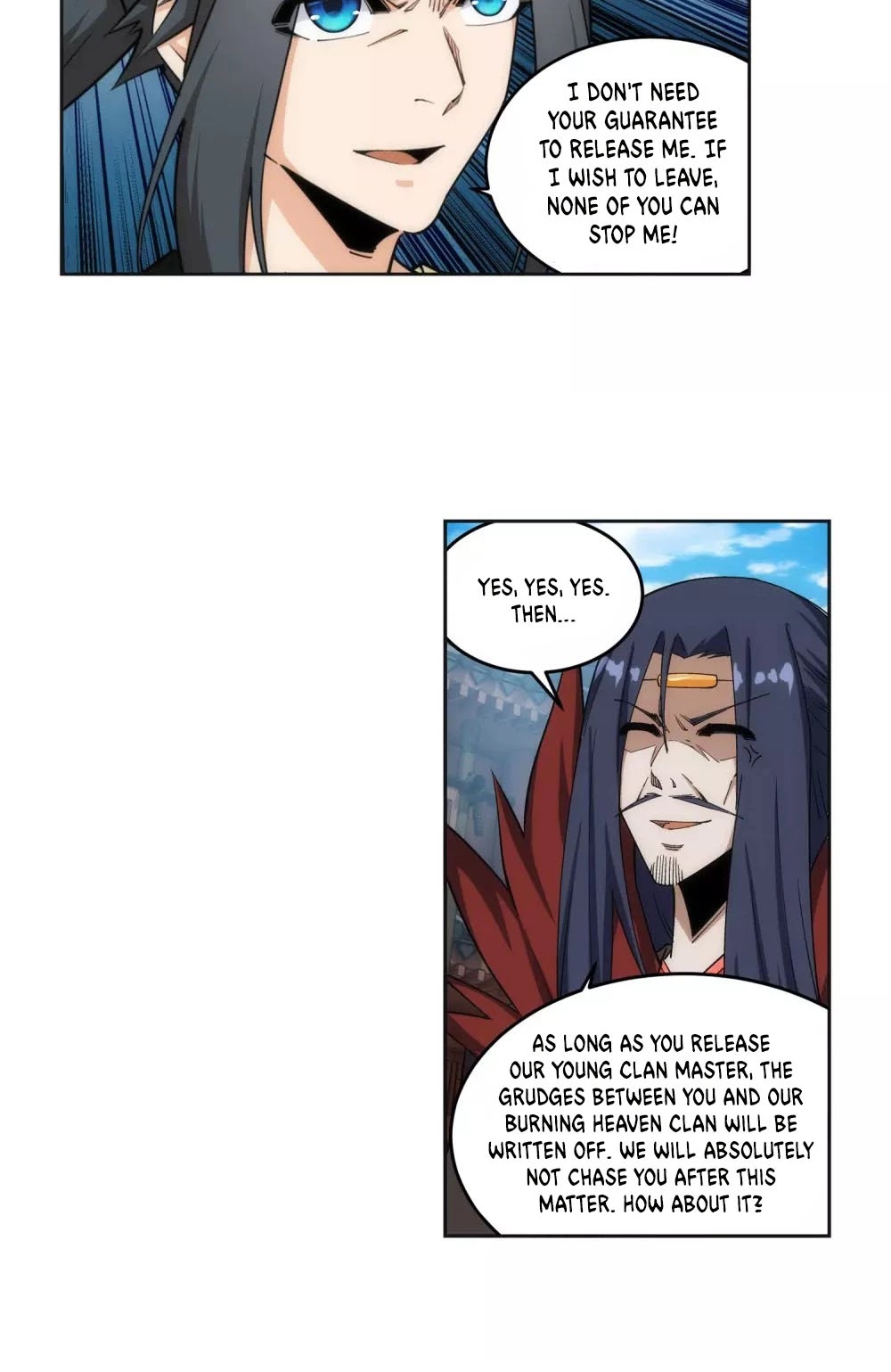 Against the Gods — Chapter 175 — page 4