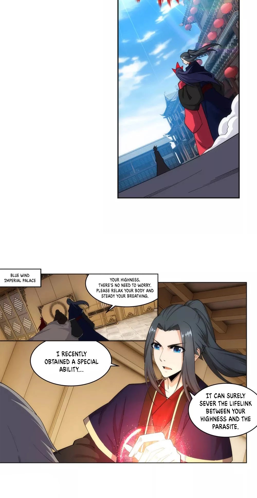Against the Gods — Chapter 175 — page 9