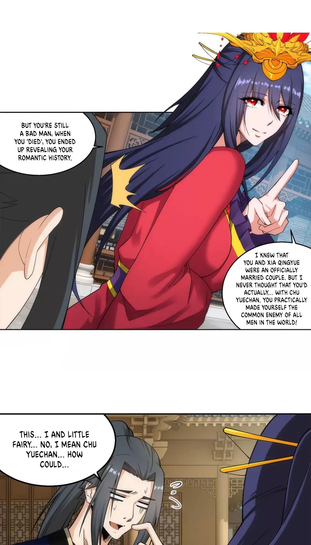 Against the Gods — Chapter 175 — page 16