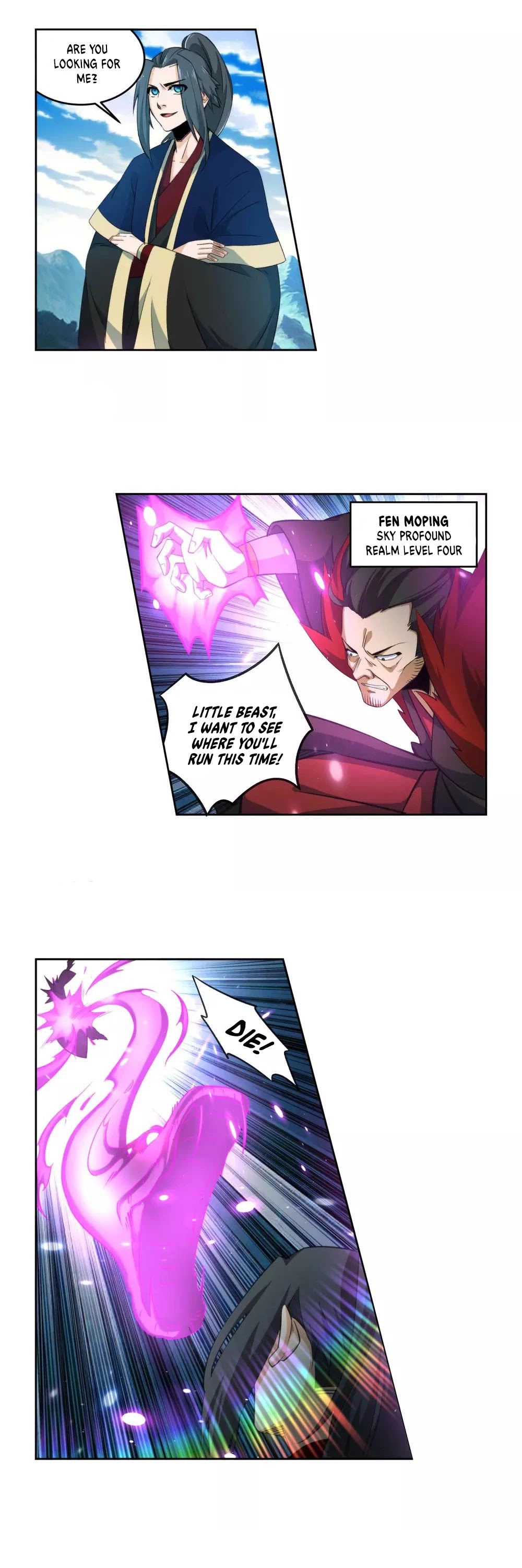 Against the Gods — Chapter 176 — page 10