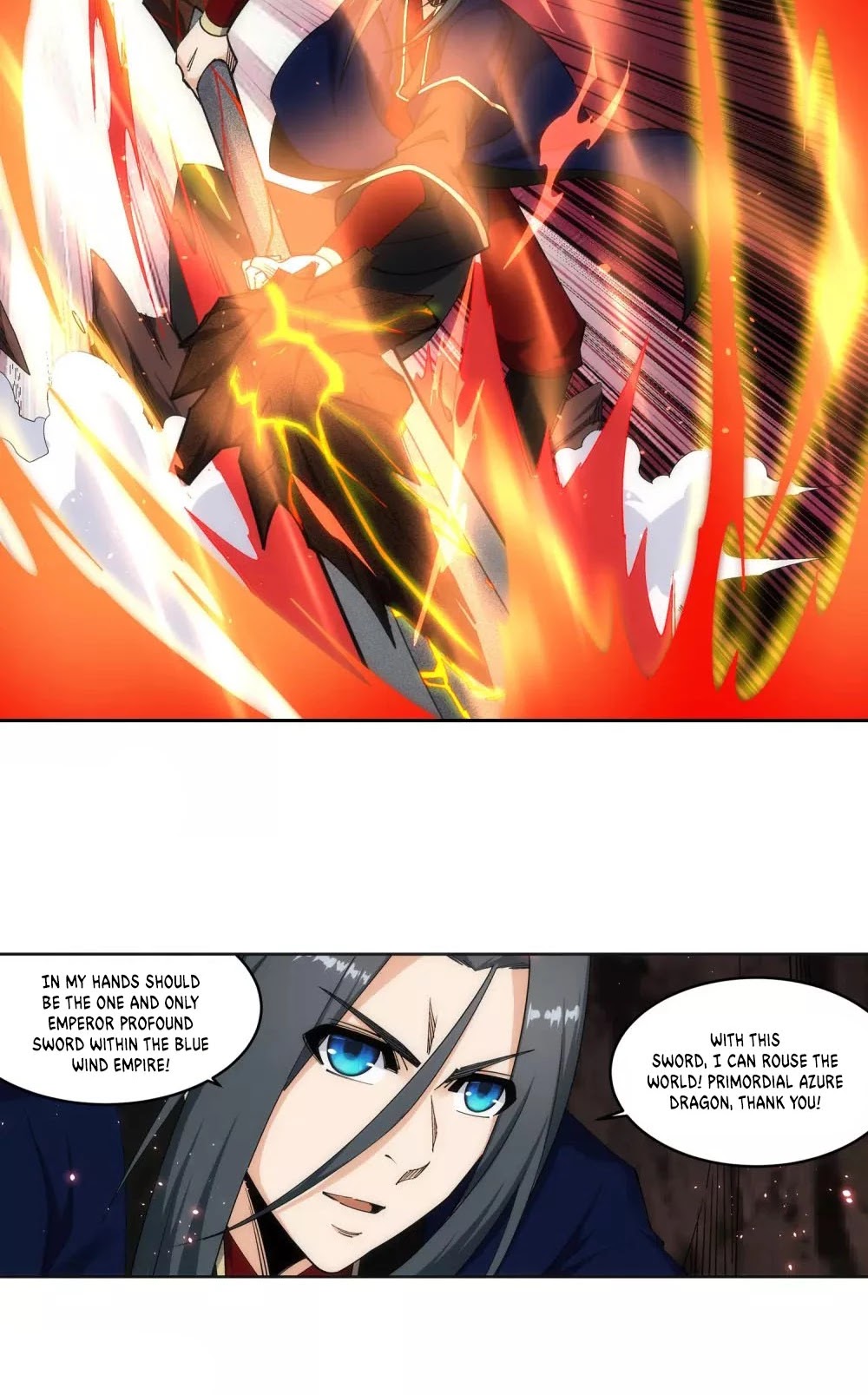 Against the Gods — Chapter 178 — page 12