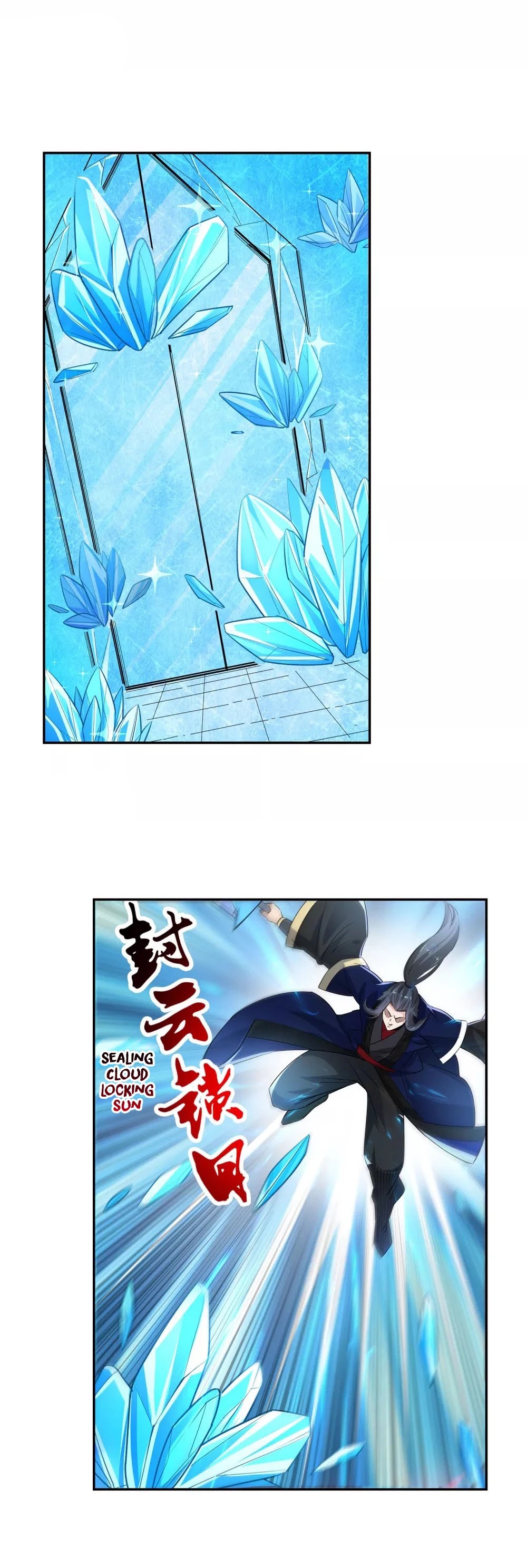 Against the Gods — Chapter 181 — page 5