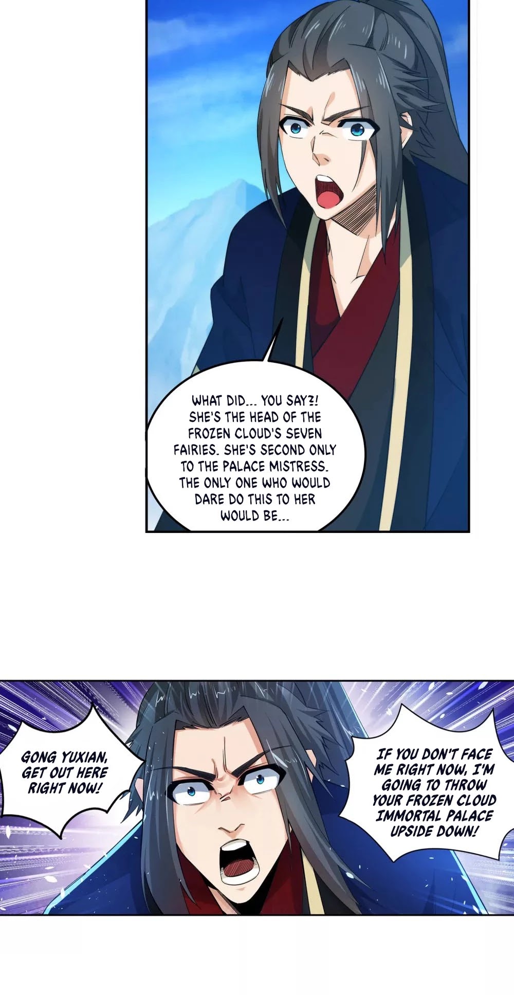 Against the Gods — Chapter 181 — page 9
