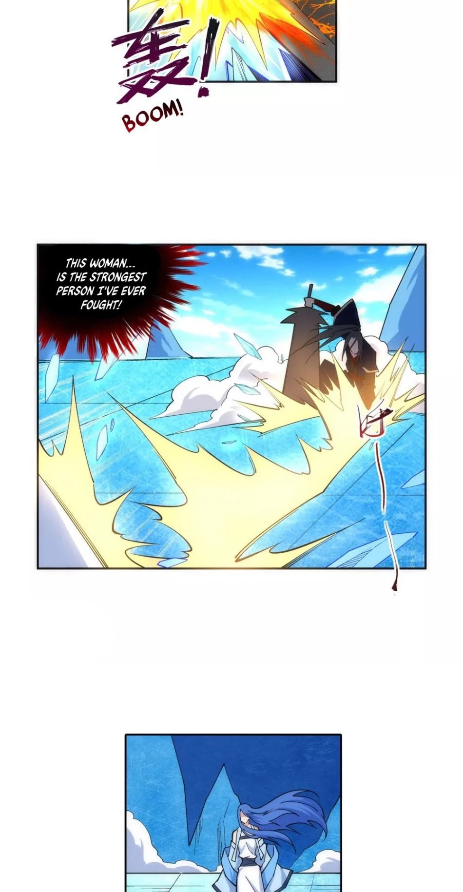 Against the Gods — Chapter 182 — page 4