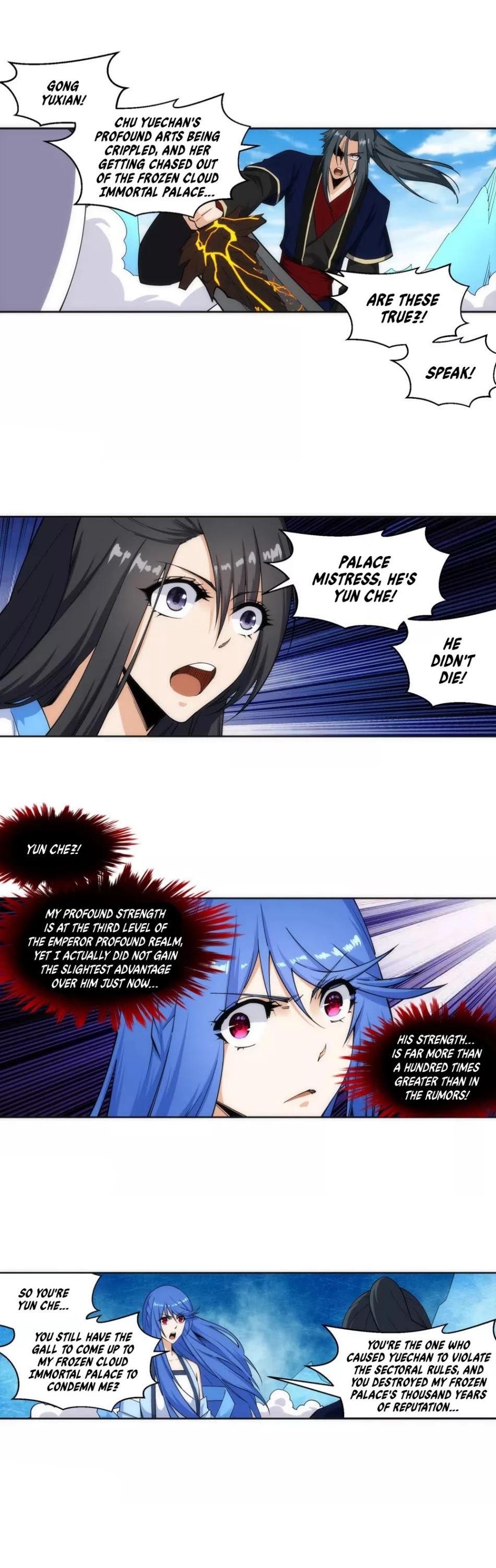 Against the Gods — Chapter 182 — page 6