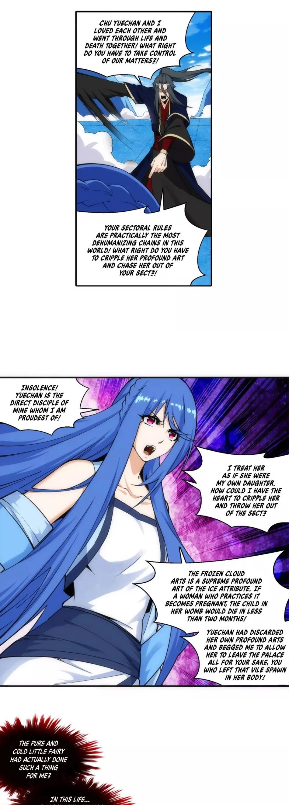 Against the Gods — Chapter 182 — page 7