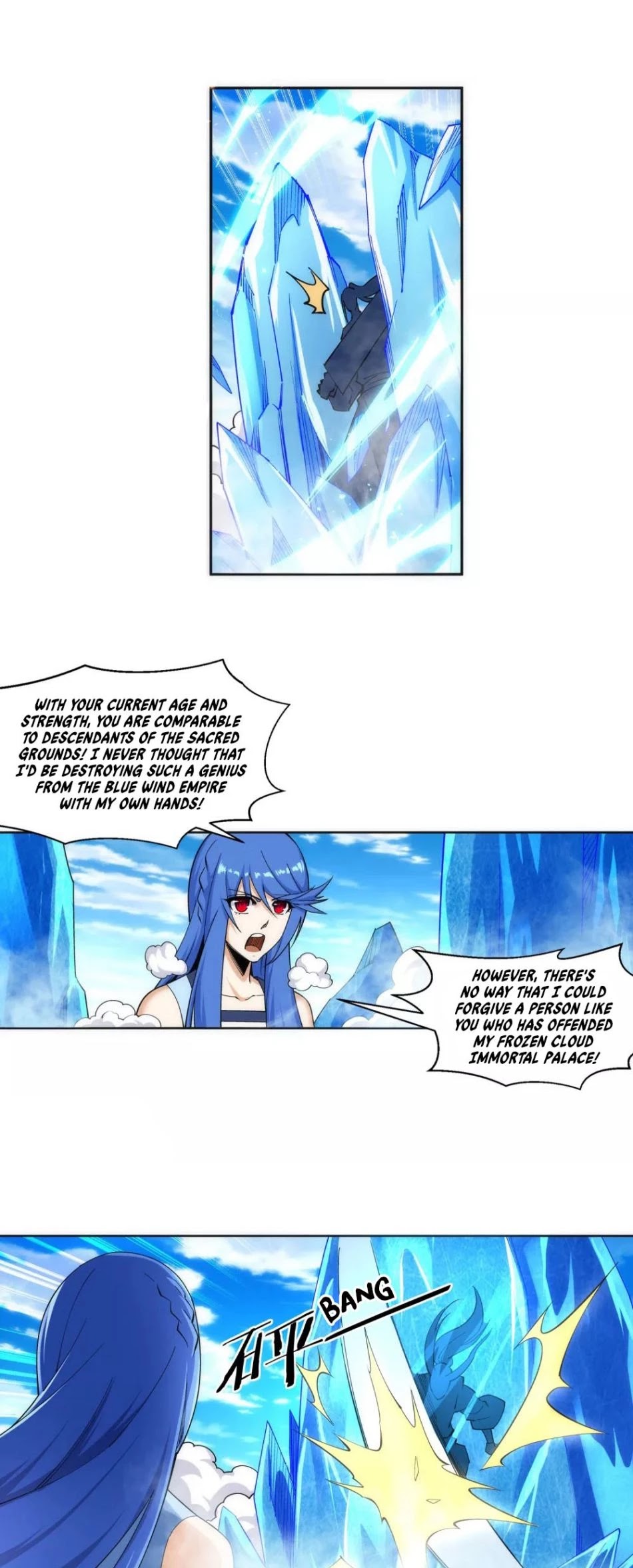 Against the Gods — Chapter 182 — page 12