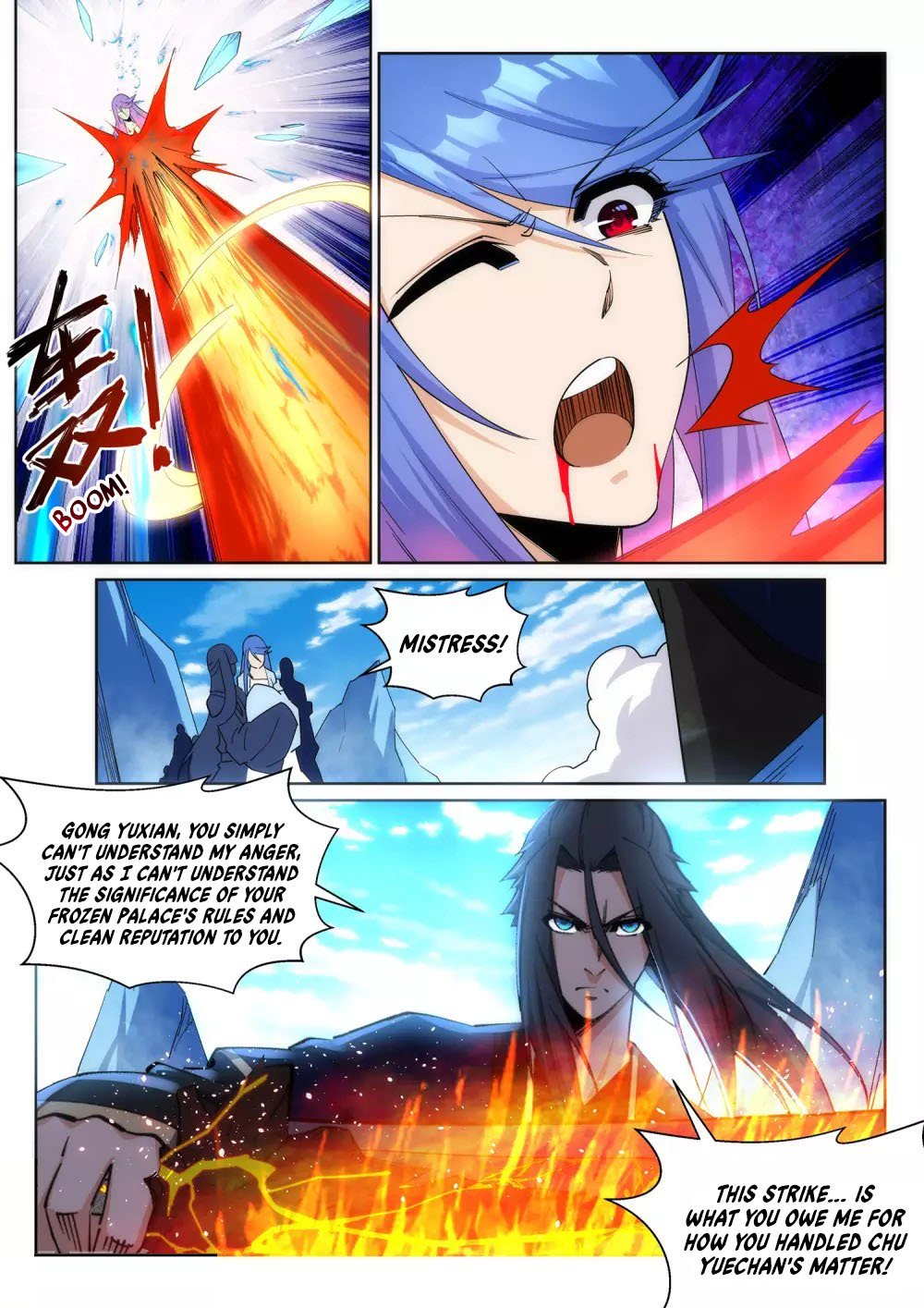 Against the Gods — Chapter 183 — page 4