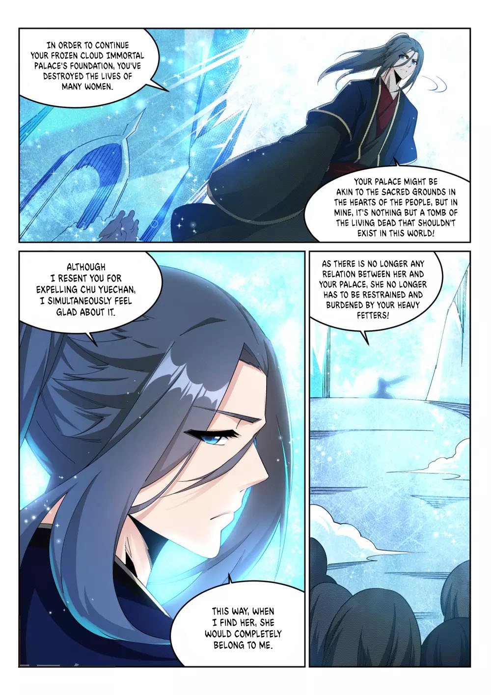 Against the Gods — Chapter 183 — page 6