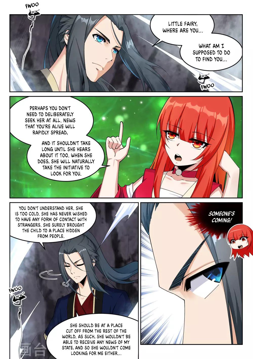 Against the Gods — Chapter 183 — page 8