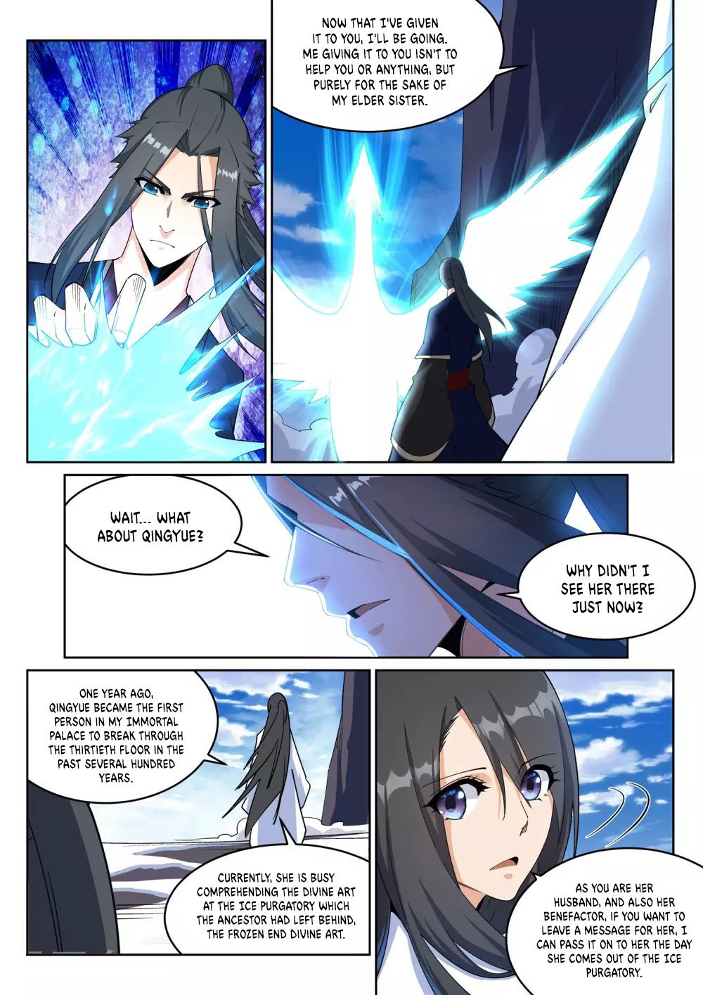 Against the Gods — Chapter 183 — page 11