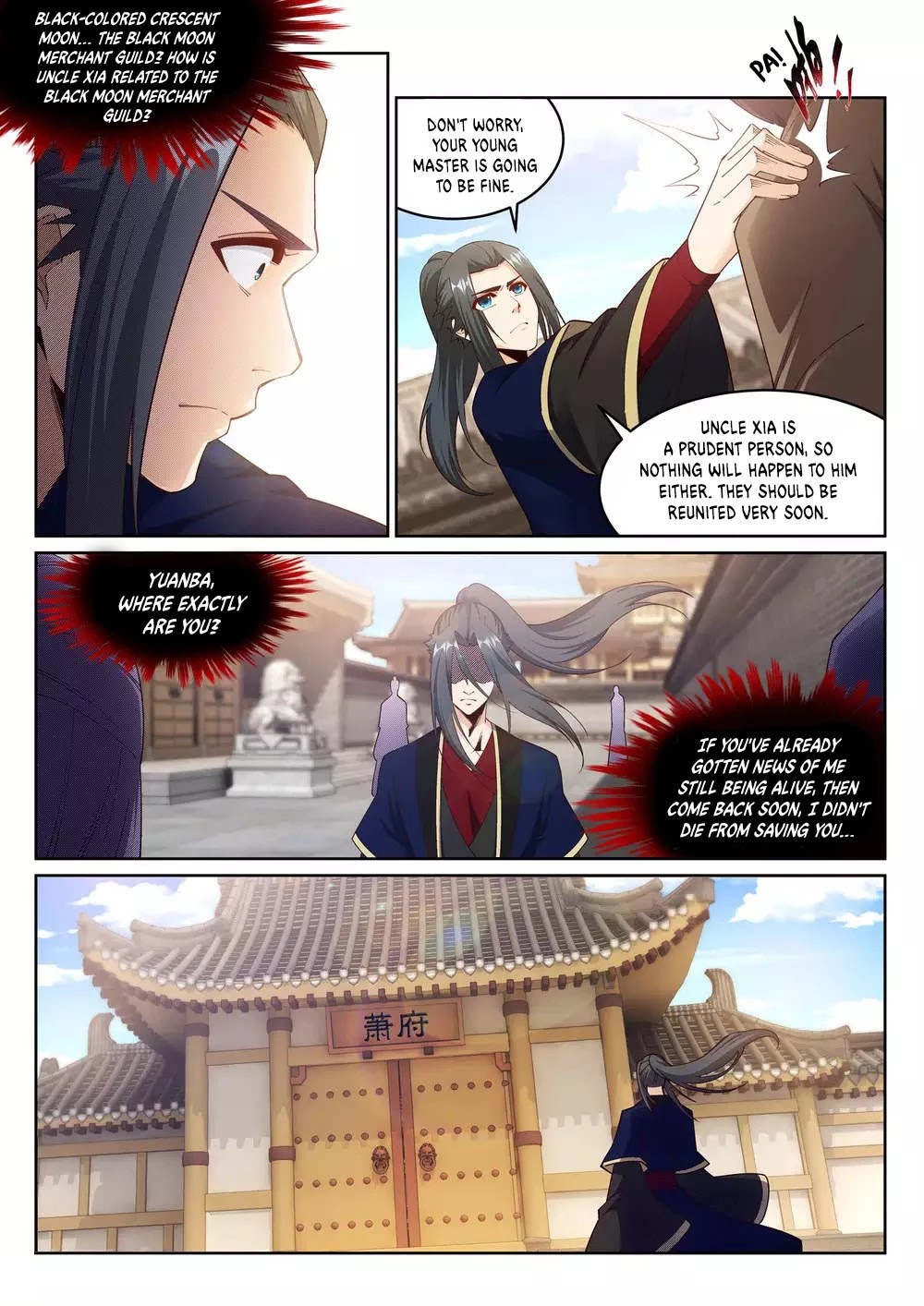 Against the Gods — Chapter 184 — page 10