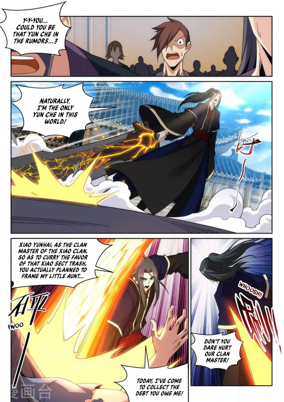Against the Gods — Chapter 185 — page 6