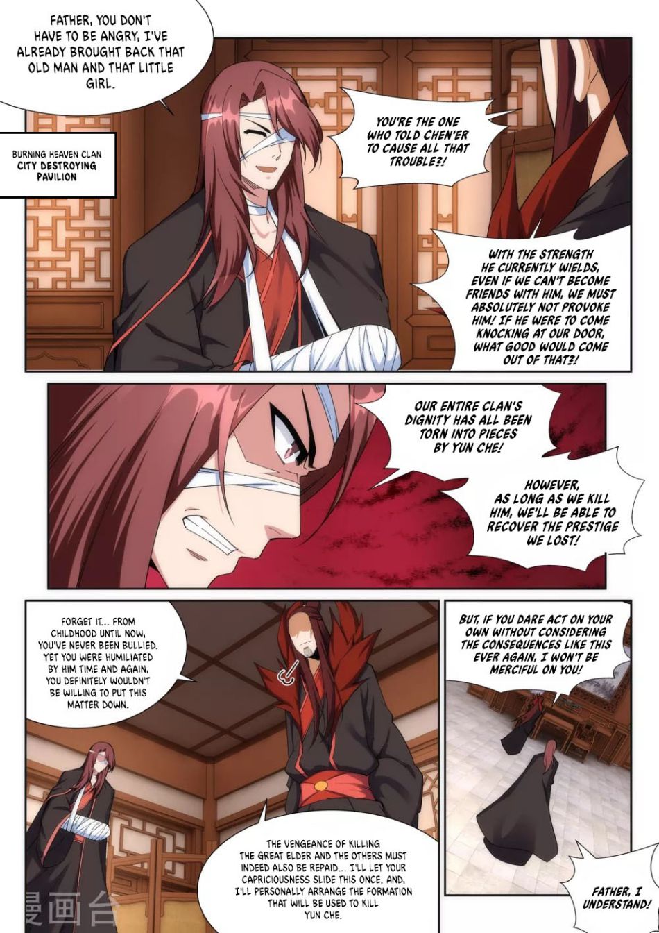 Against the Gods — Chapter 186 — page 3