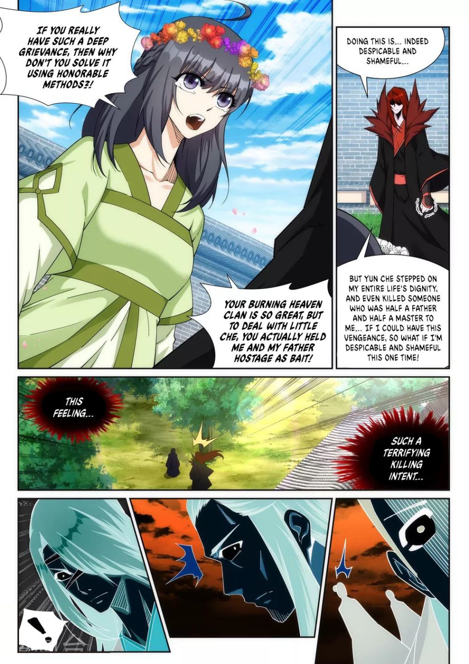 Against the Gods — Chapter 186 — page 9