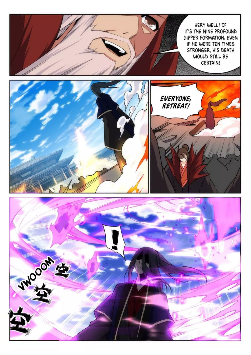 Against the Gods — Chapter 188 — page 5