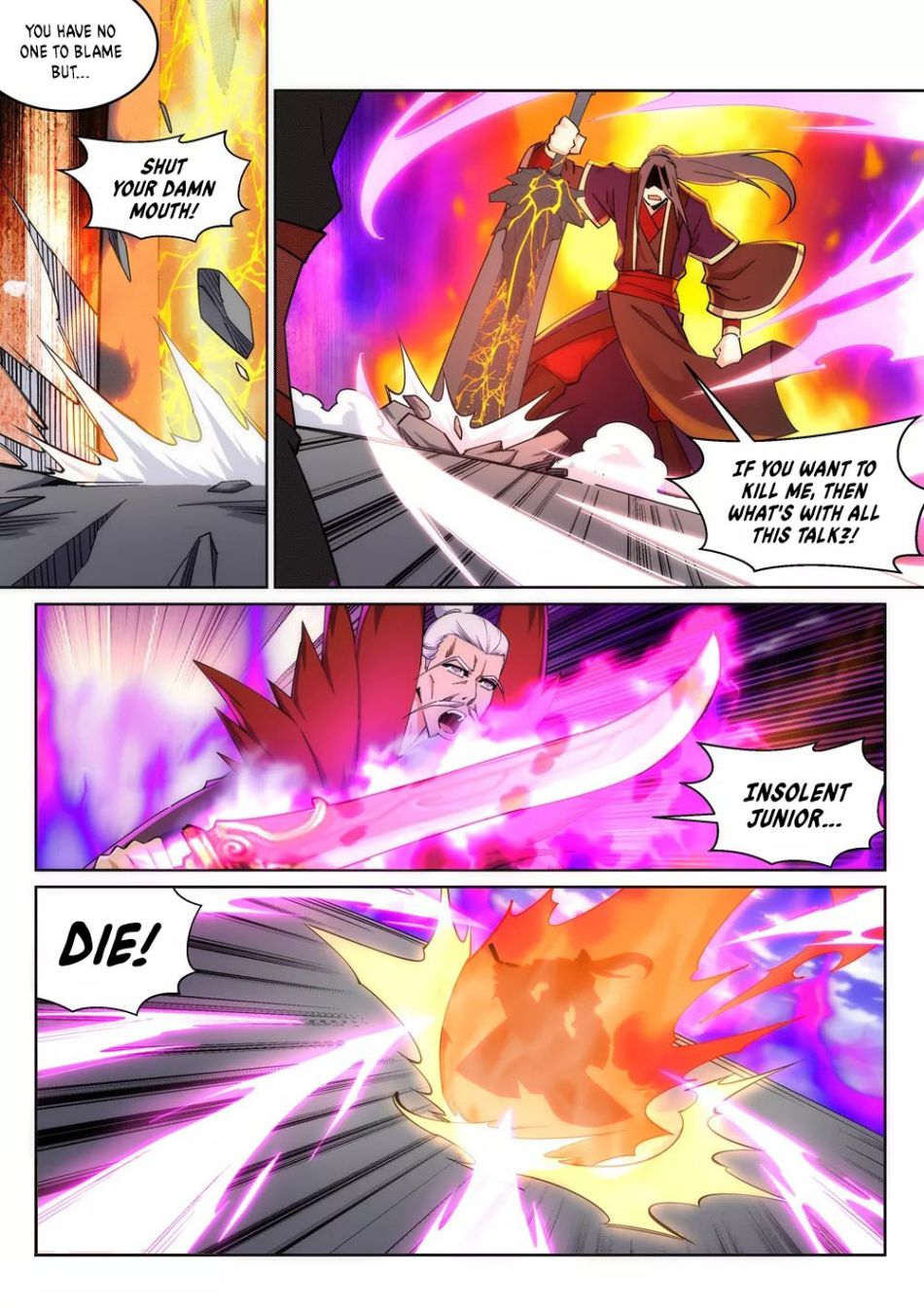 Against the Gods — Chapter 188 — page 8