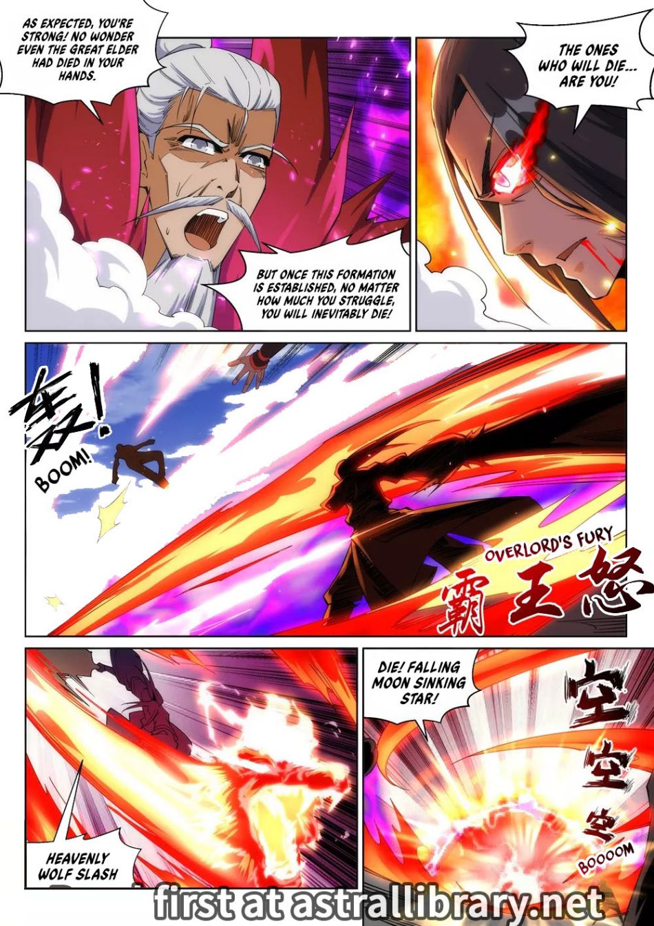 Against the Gods — Chapter 188 — page 11