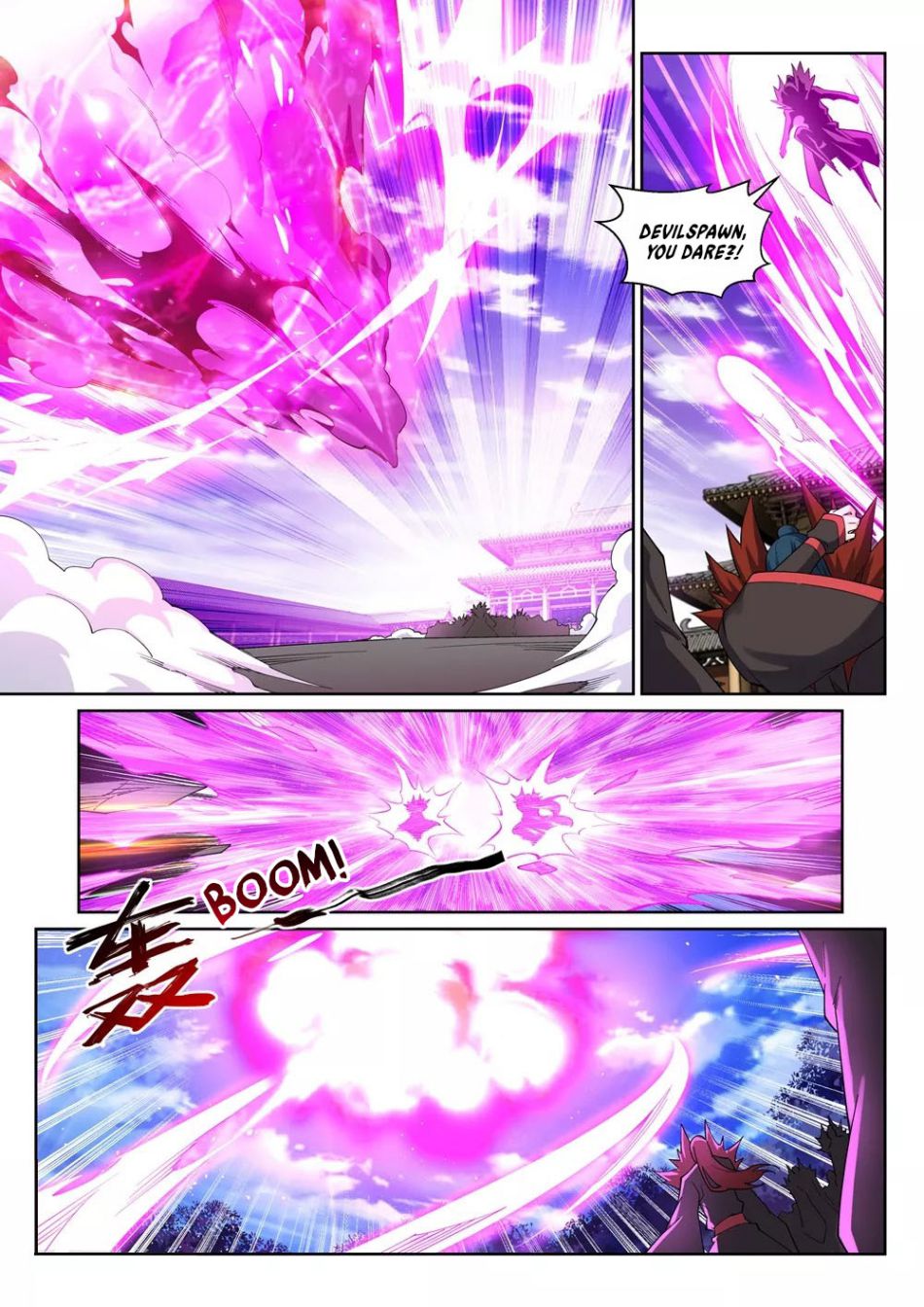 Against the Gods — Chapter 191 — page 6