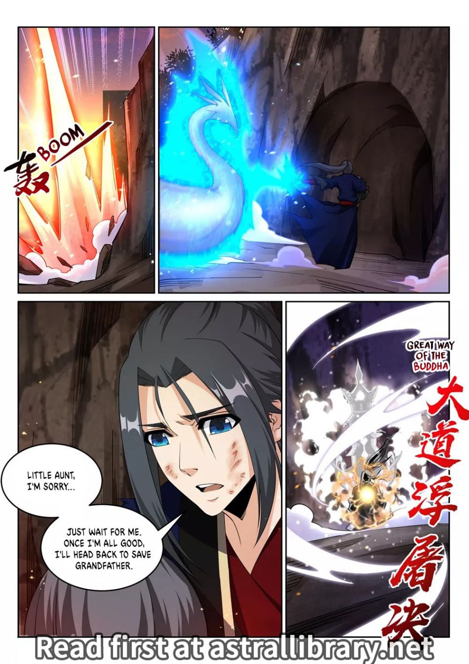 Against the Gods — Chapter 191 — page 10