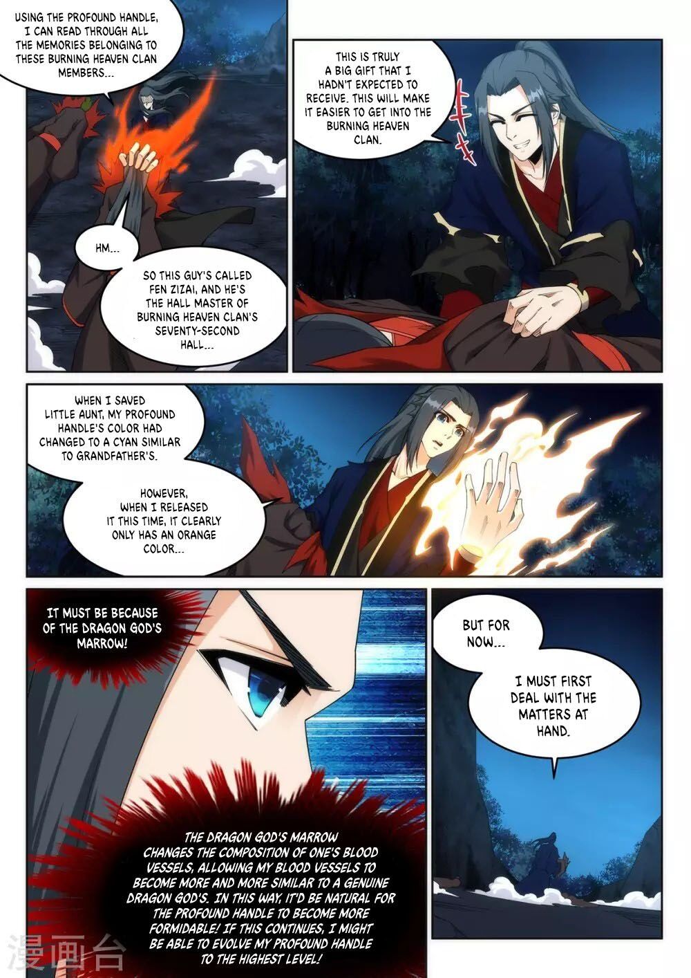 Against the Gods — Chapter 192 — page 6
