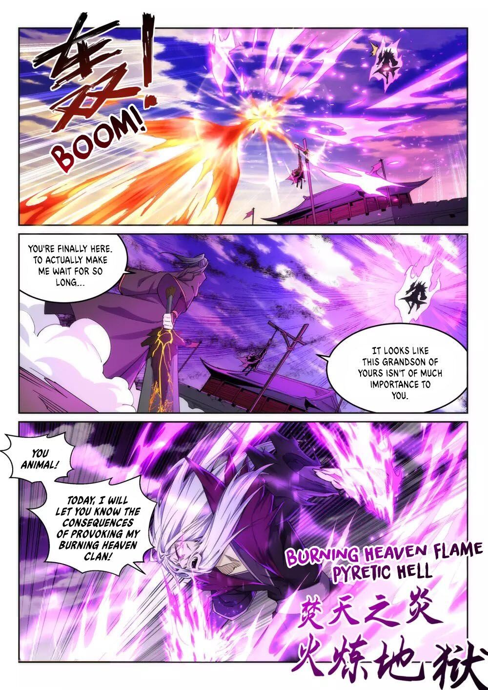 Against the Gods — Chapter 194 — page 9