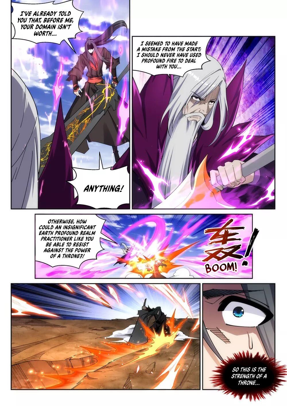Against the Gods — Chapter 195 — page 5