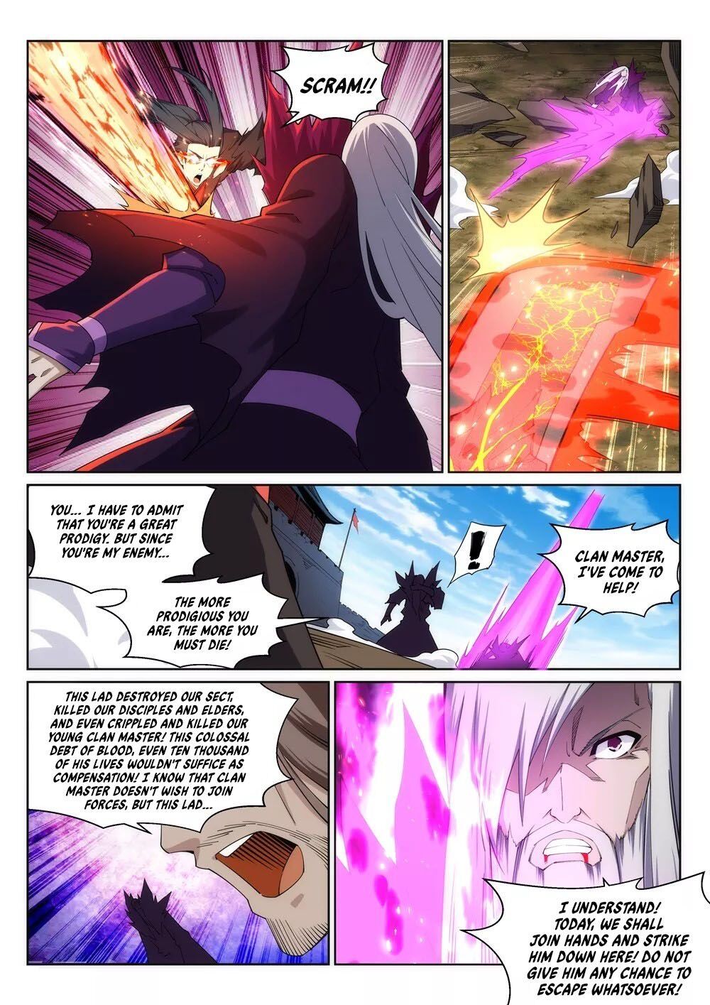 Against the Gods — Chapter 195 — page 10