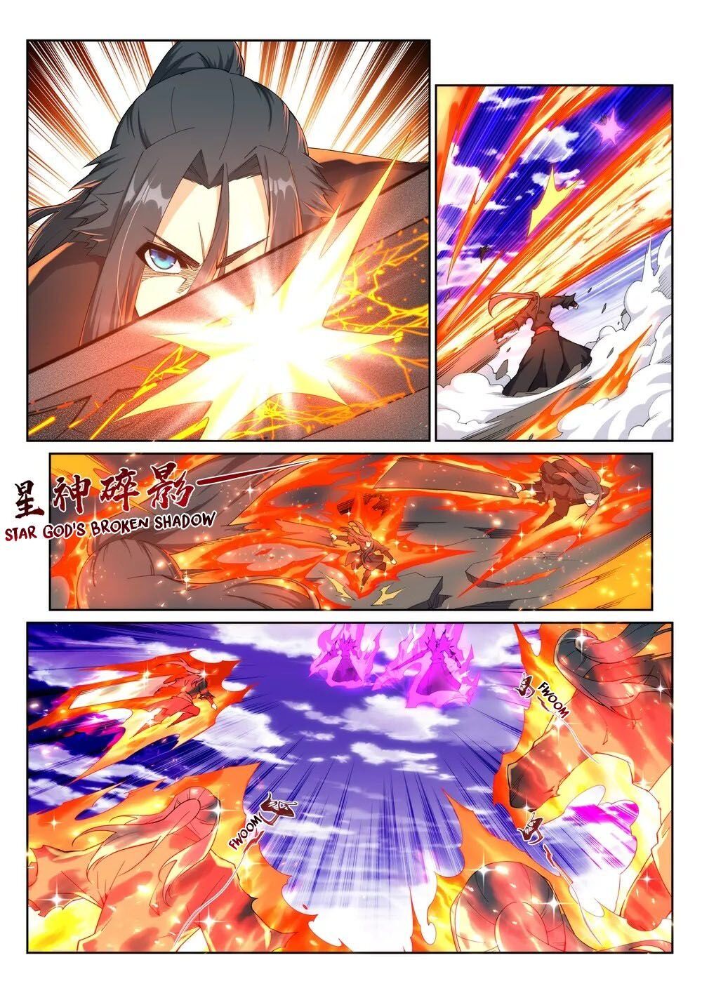 Against the Gods — Chapter 196 — page 3