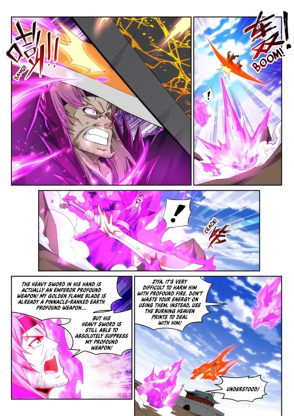 Against the Gods — Chapter 196 — page 5