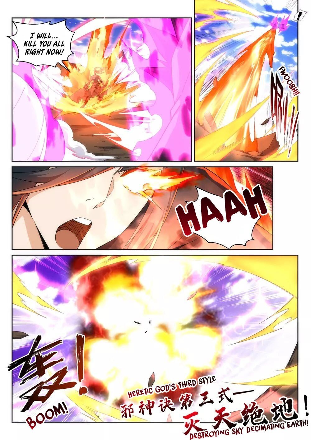 Against the Gods — Chapter 197 — page 3