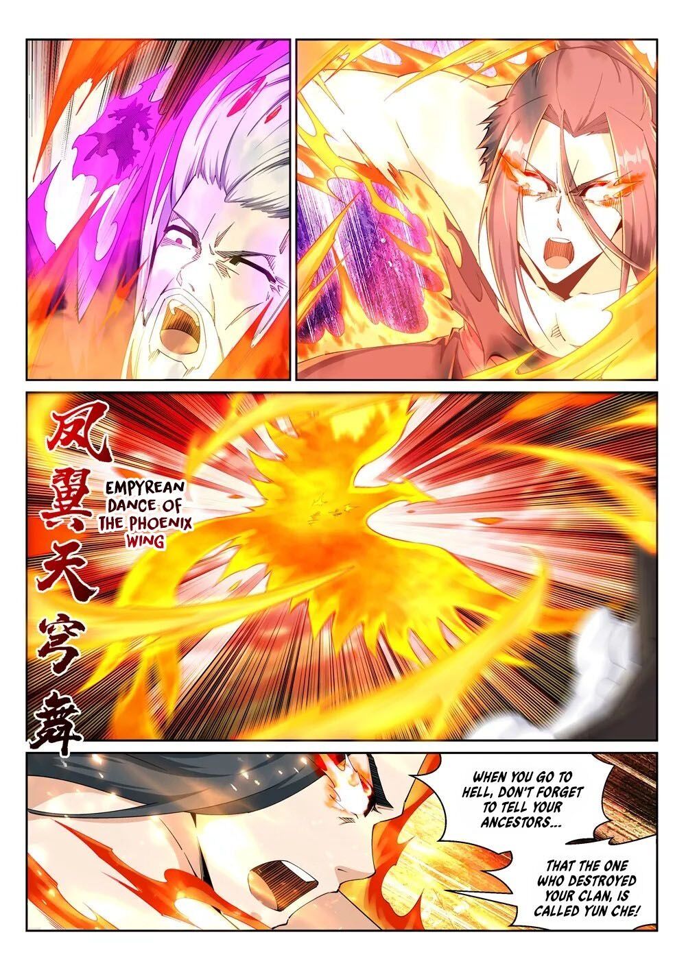 Against the Gods — Chapter 197 — page 4