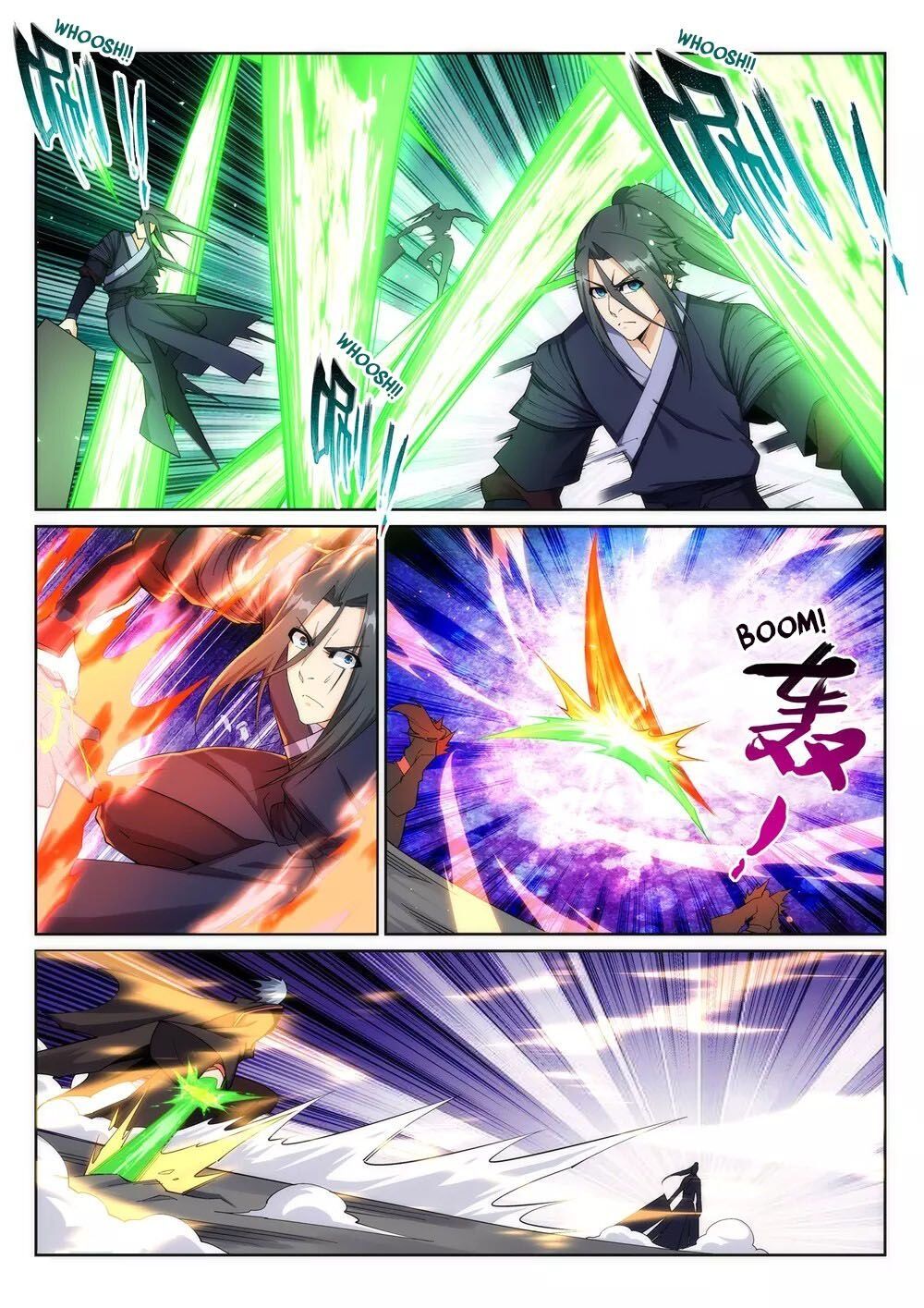 Against the Gods — Chapter 198 — page 6