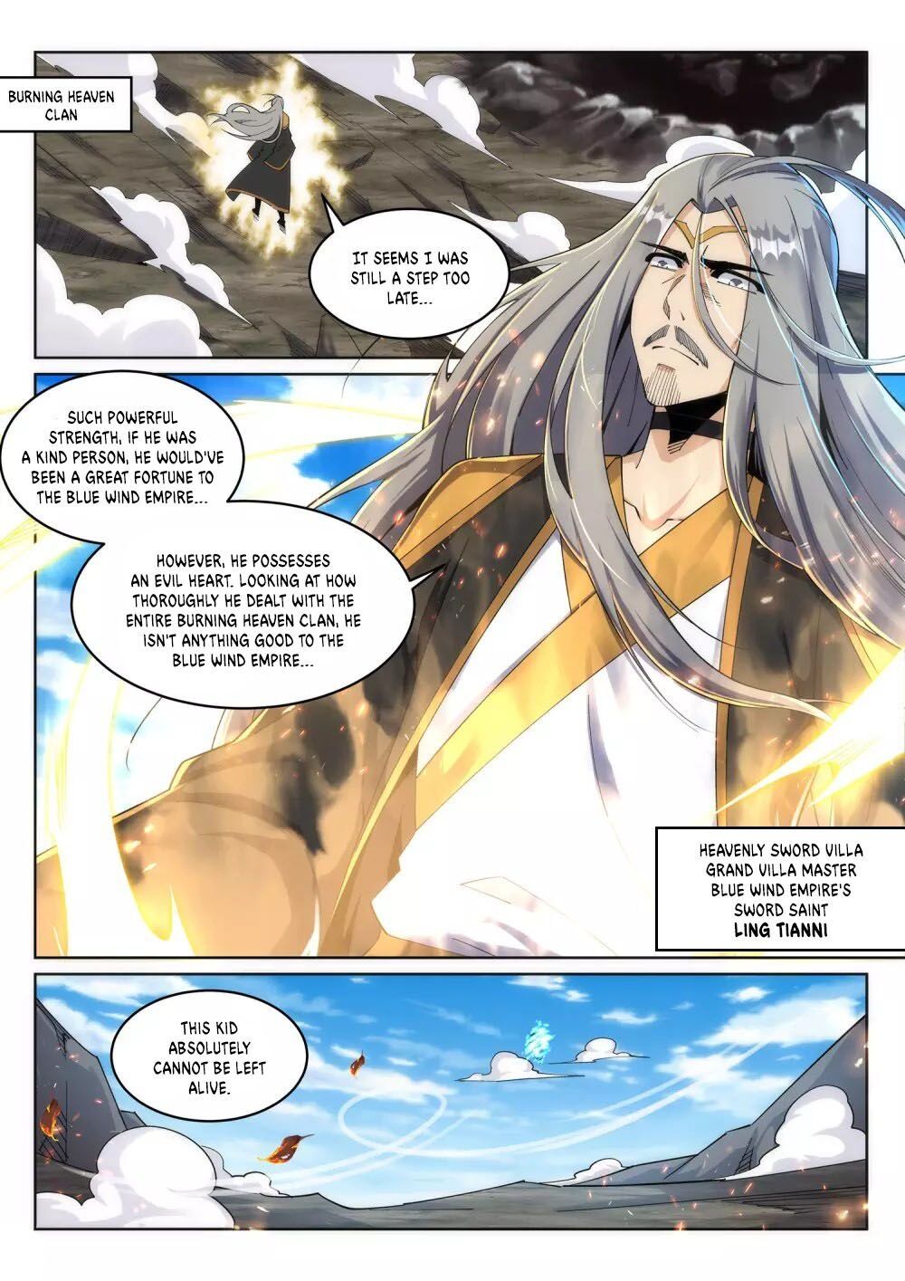 Against the Gods — Chapter 199 — page 8