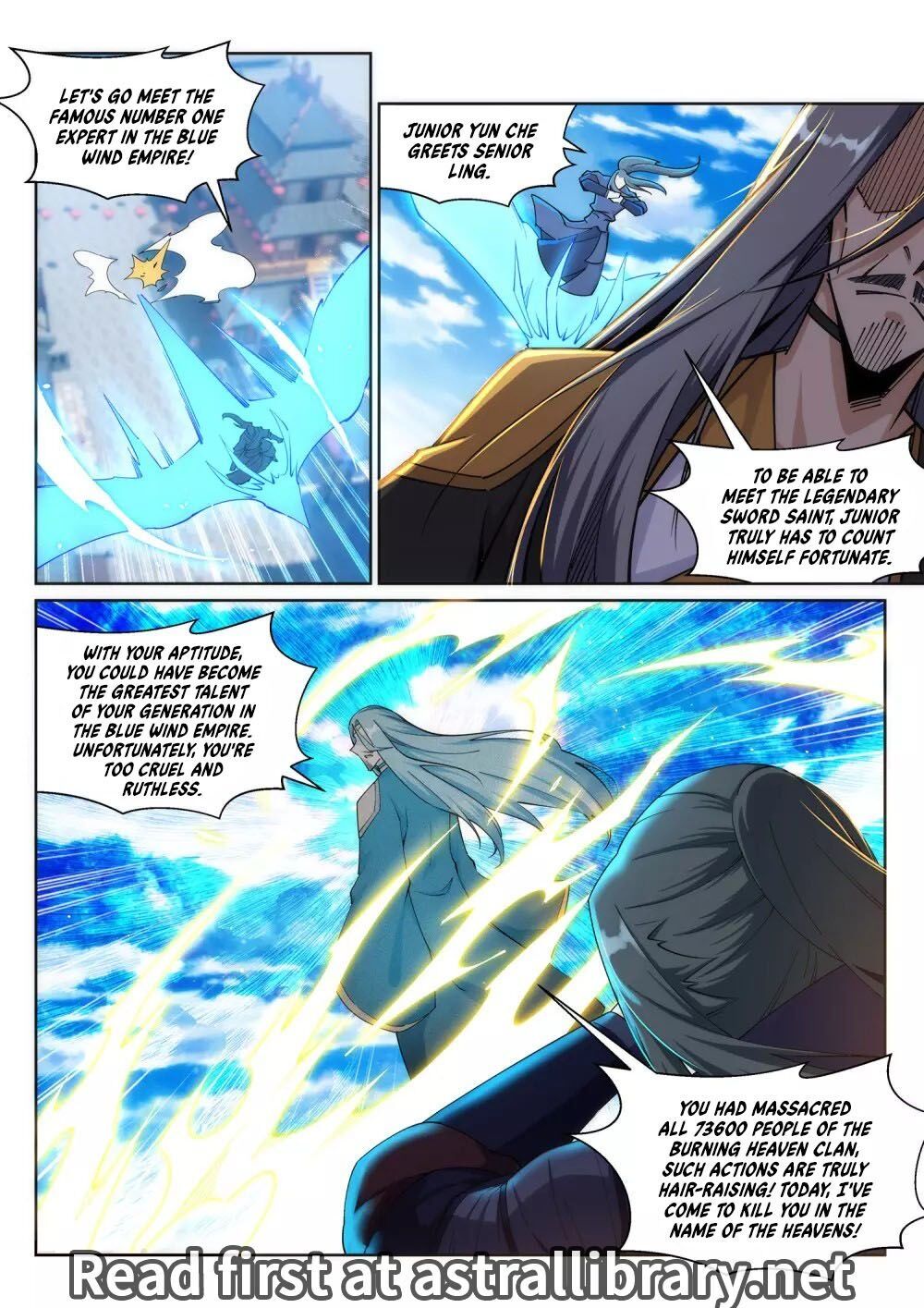 Against the Gods — Chapter 199 — page 10