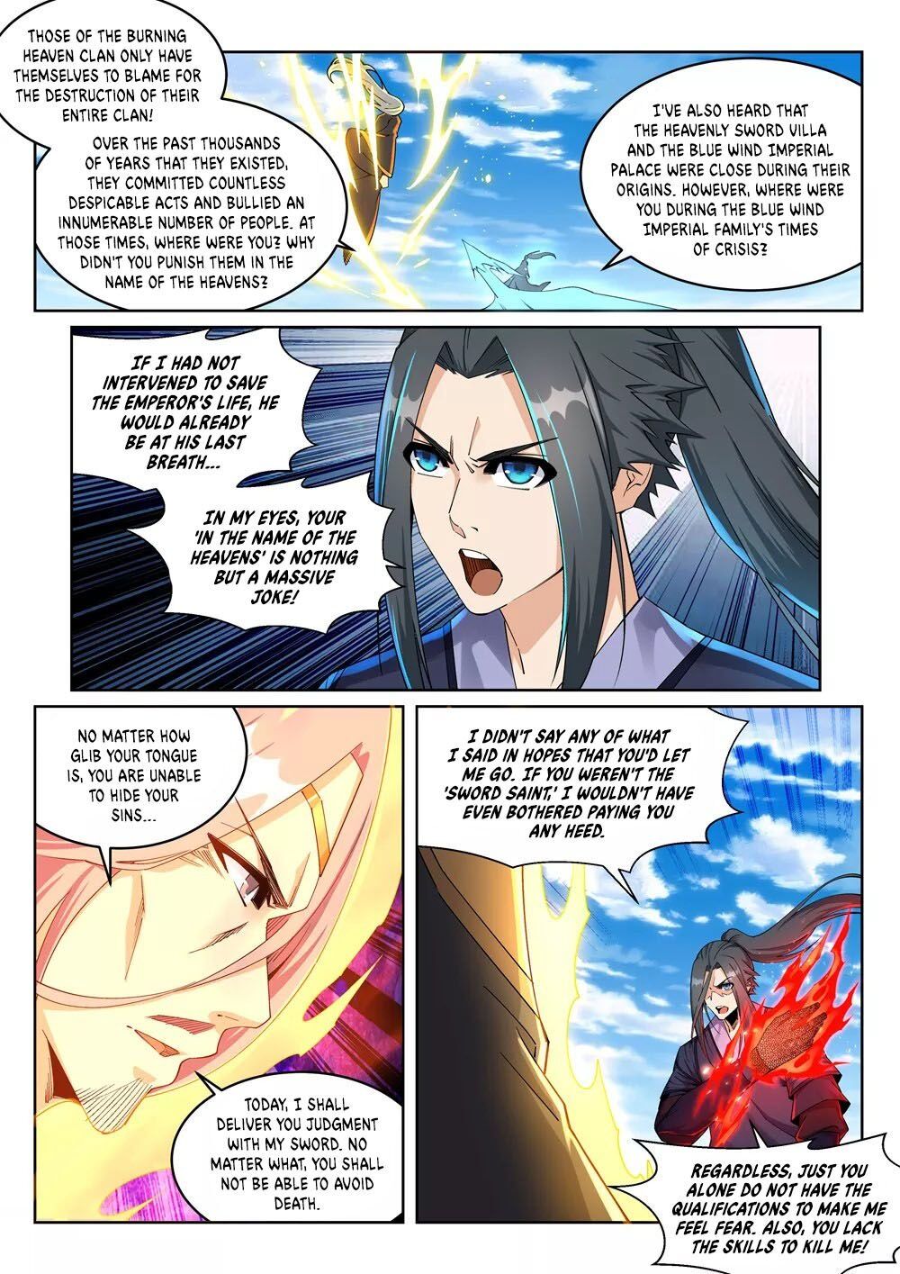 Against the Gods — Chapter 200 — page 3