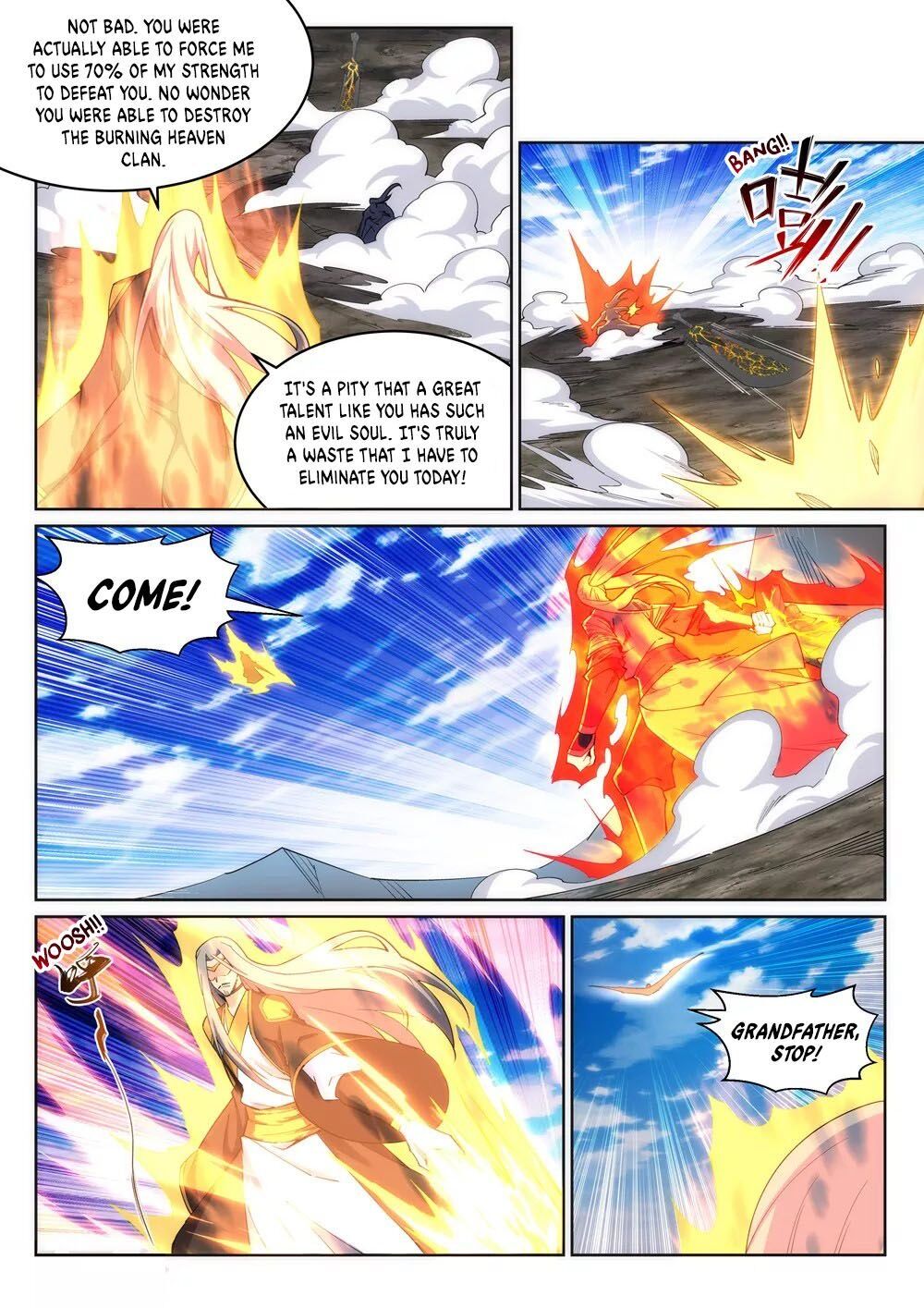 Against the Gods — Chapter 200 — page 8
