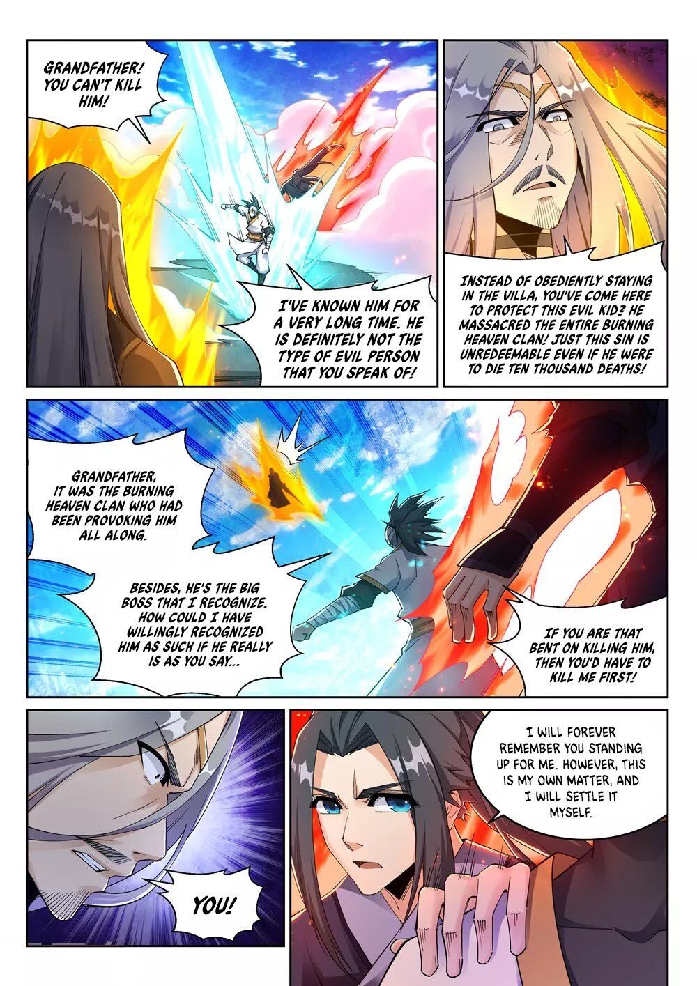 Against the Gods — Chapter 200 — page 9