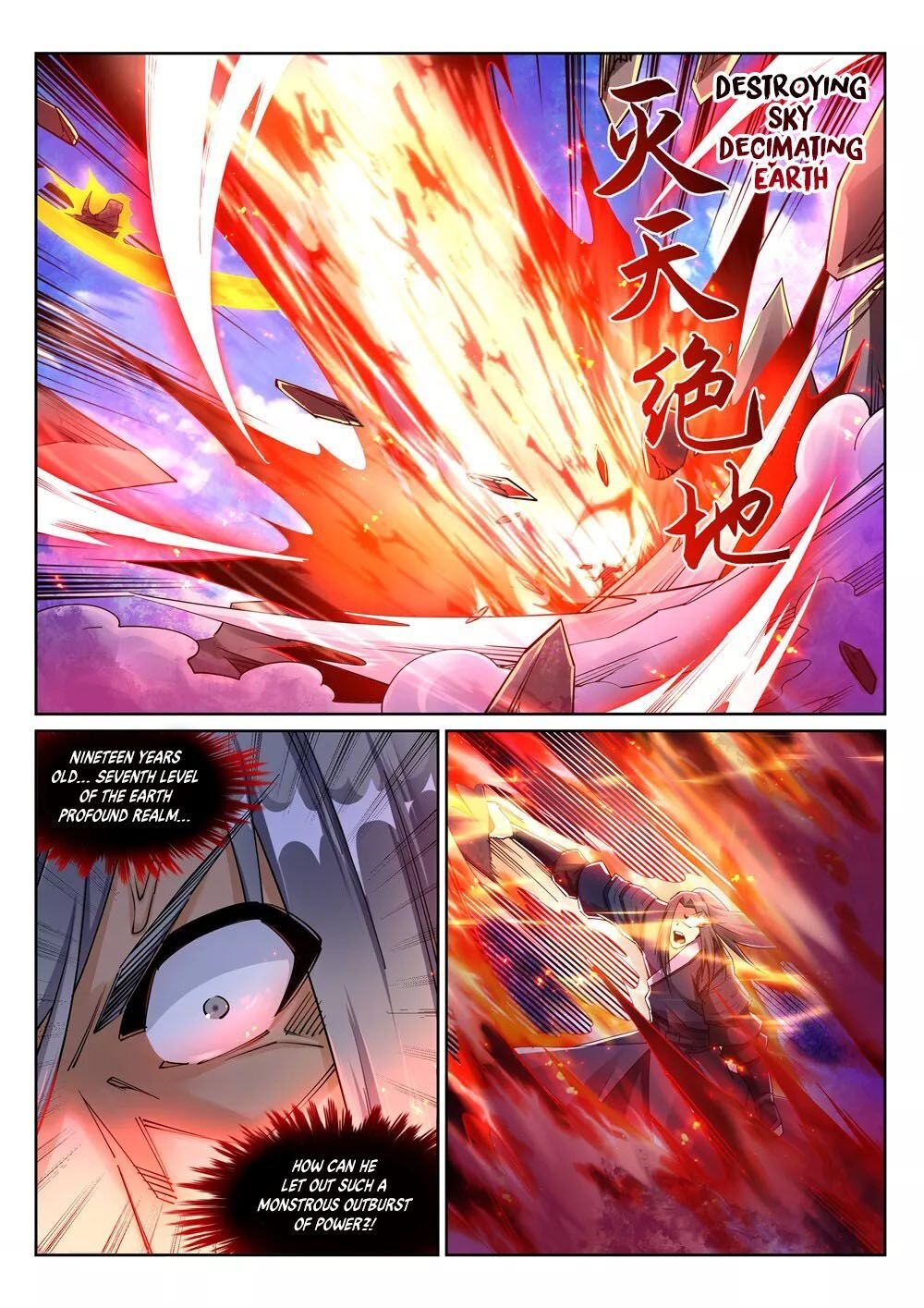 Against the Gods — Chapter 200 — page 11