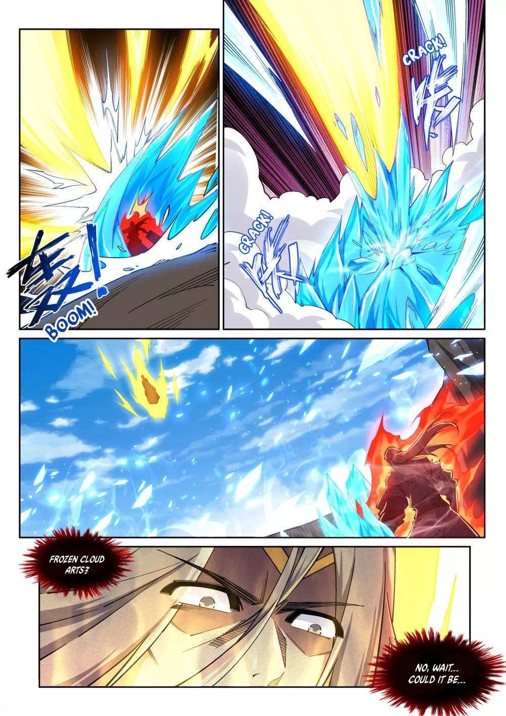 Against the Gods — Chapter 201 — page 7
