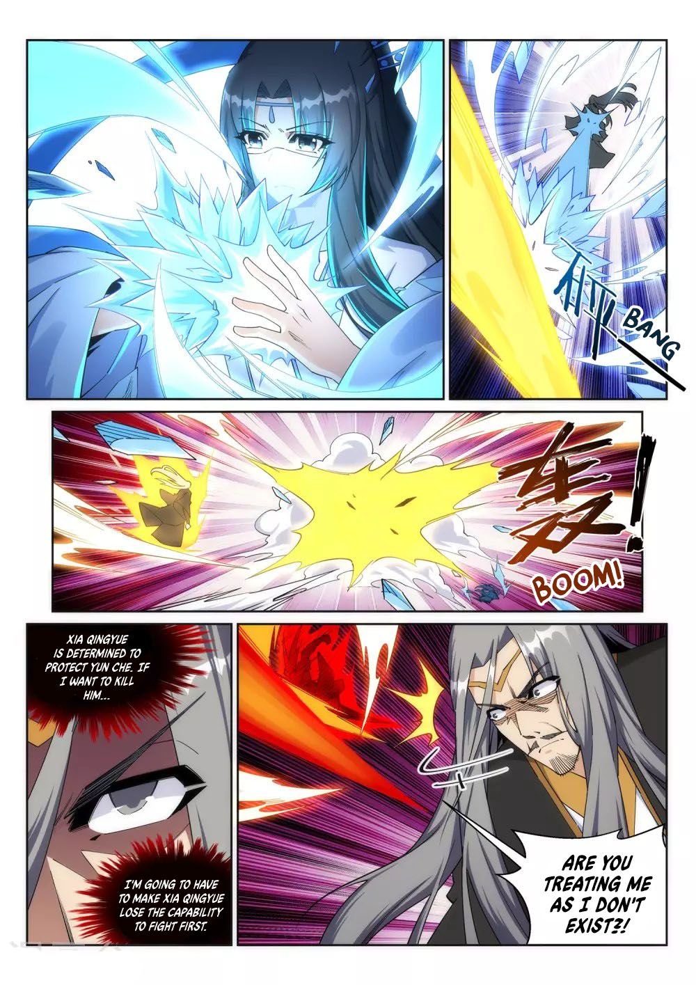 Against the Gods — Chapter 202 — page 6