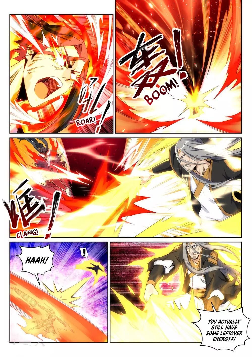 Against the Gods — Chapter 202 — page 7