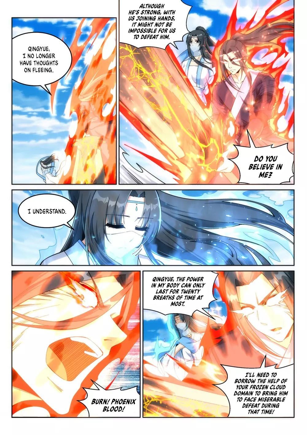 Against the Gods — Chapter 202 — page 8