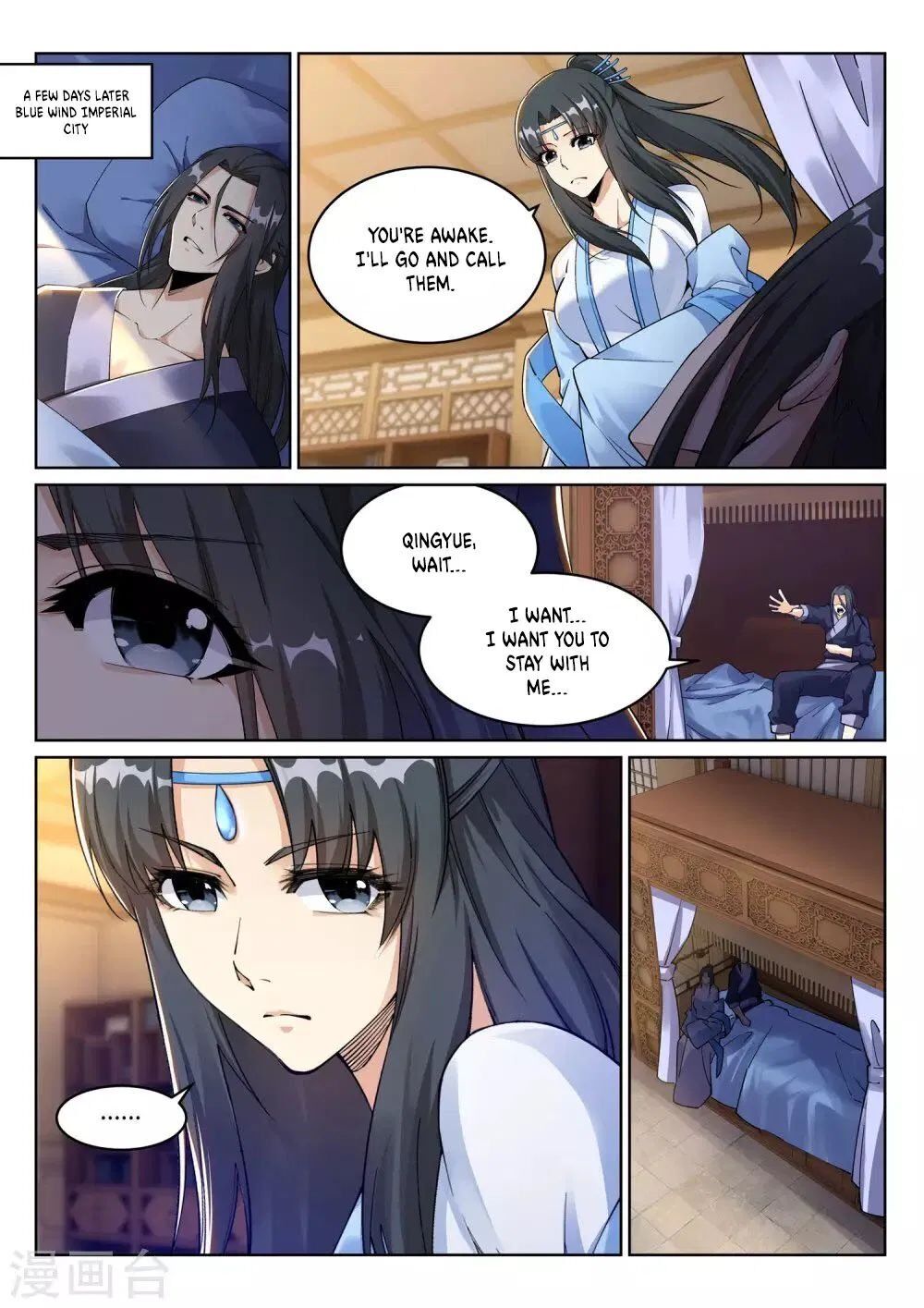 Against the Gods — Chapter 203 — page 9