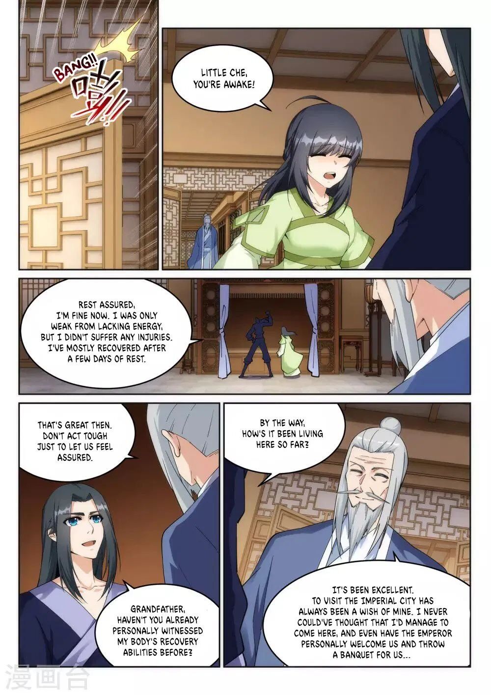 Against the Gods — Chapter 203 — page 11