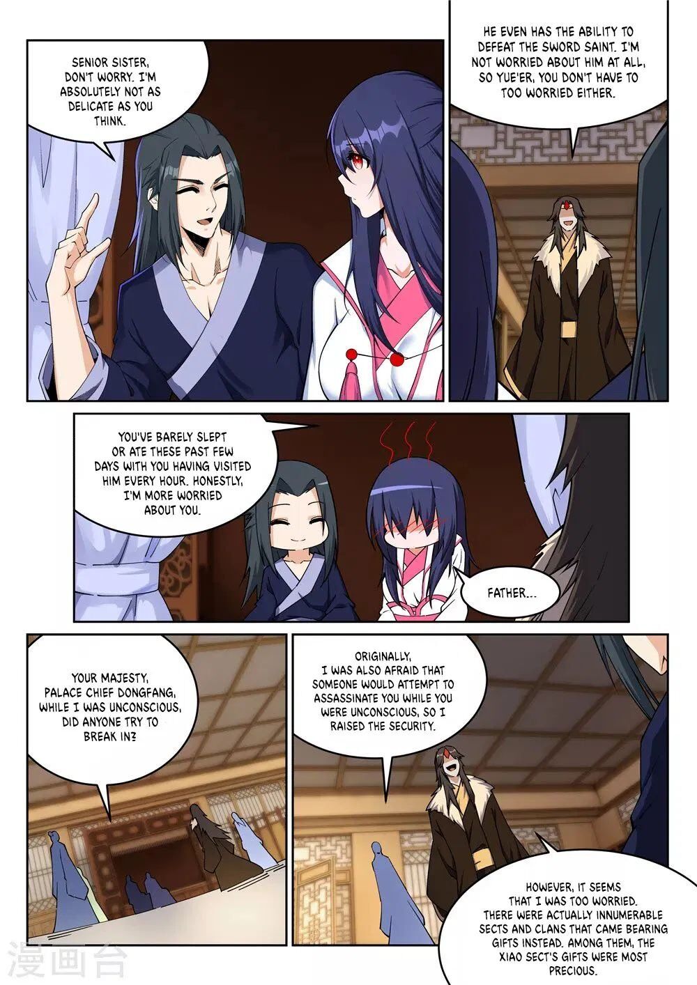 Against the Gods — Chapter 204 — page 3