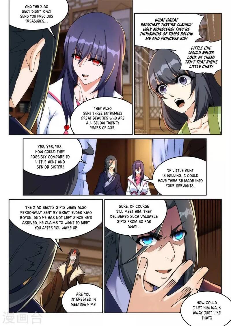 Against the Gods — Chapter 204 — page 4